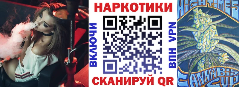 МЕТАМФЕТАМИН Сортавала