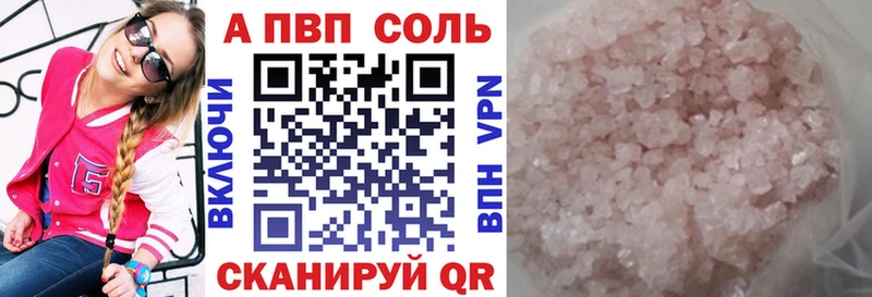 А ПВП СК КРИС  Сортавала 