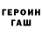 Ecstasy круглые Marina Shyryayeva