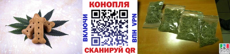 KRAKEN зеркало  нарко площадка как зайти  Cannafood марихуана  Сортавала 