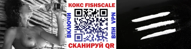 Кокаин Перу  Сортавала 