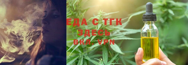 мяу мяу мука Алзамай