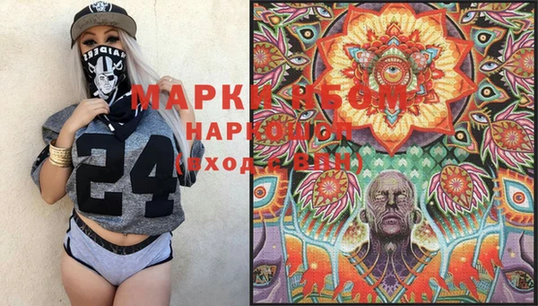 мяу мяу мука Алзамай
