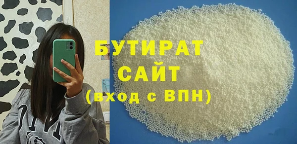 мяу мяу мука Алзамай