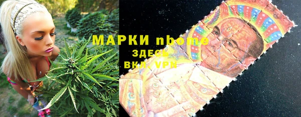 мяу мяу мука Алзамай