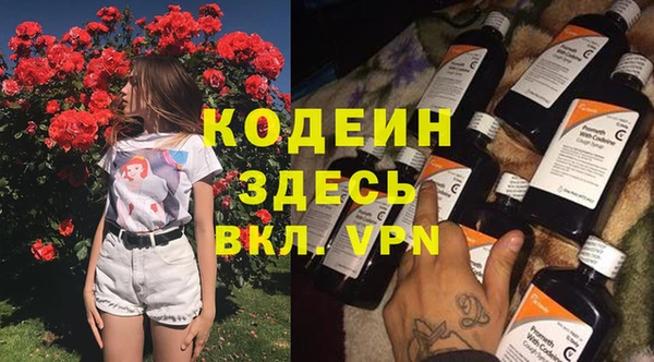 мяу мяу мука Алзамай