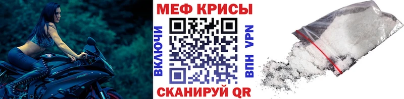 магазин продажи наркотиков  Сортавала  Меф mephedrone 