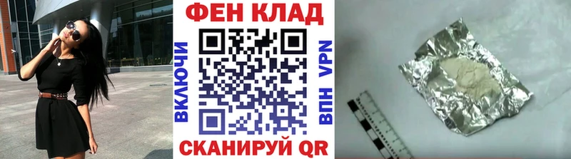 наркошоп  Сортавала  МЕТАМФЕТАМИН кристалл 