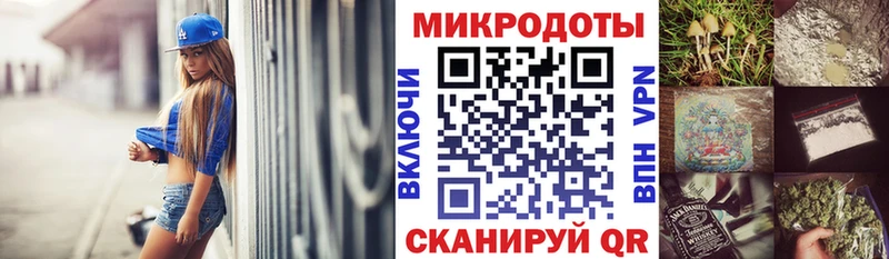 Галлюциногенные грибы GOLDEN TEACHER  Сортавала 