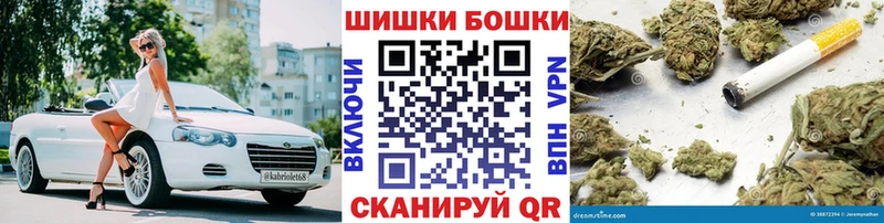 OMG зеркало  Сортавала  МАРИХУАНА гибрид 